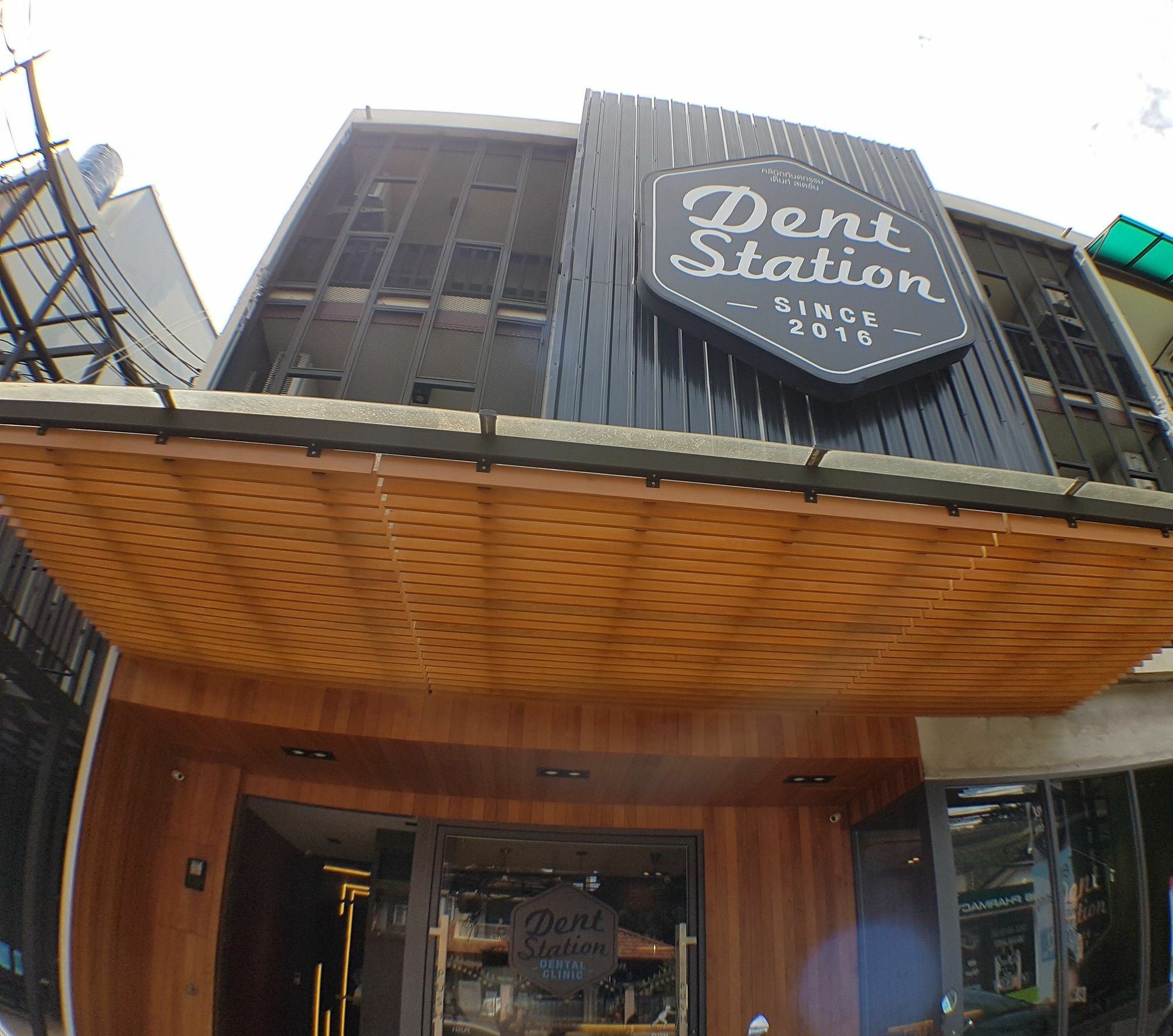 Hotel Dent Station Resident Phuket Zewnętrze zdjęcie